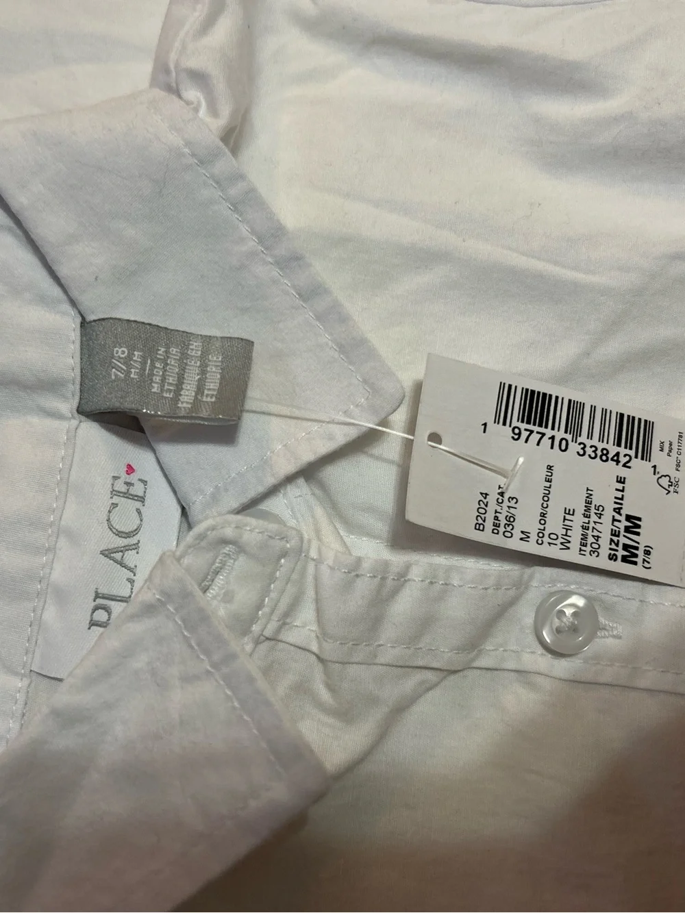 The Childrens Place classic white
